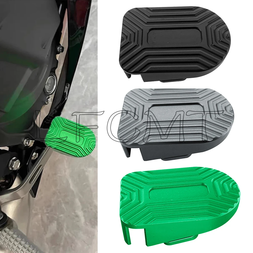 Motorcycle Gear Pedal - Tylna osłona hamulca motocykla dźwignia zmiany
