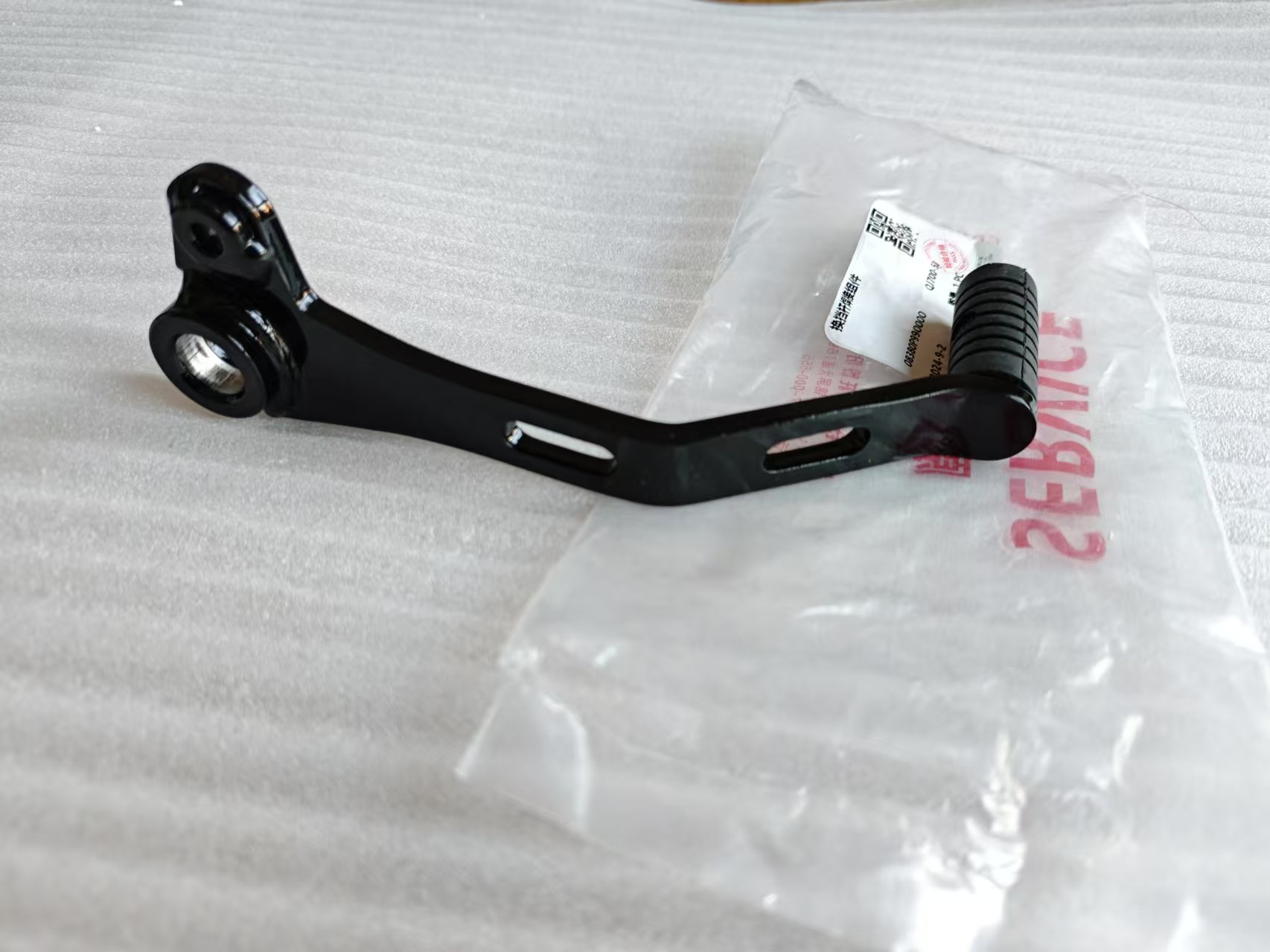 Dźwignia zmiany biegów, pedał  – Motorcycle Gear Pedal recenzja i cena